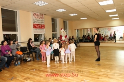 3532-nowyi-god_tancy_himki_step-su.jpg 