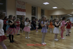 3696-nowyi-god_tancy_himki_step-su.jpg 