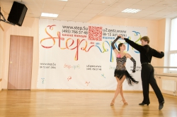 _STE5830.jpg 