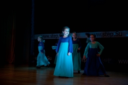 step-su-khimki-dance-school-9453.jpg