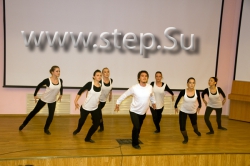 www-step-su-jazz-ilia-draga-ptica.jpg 